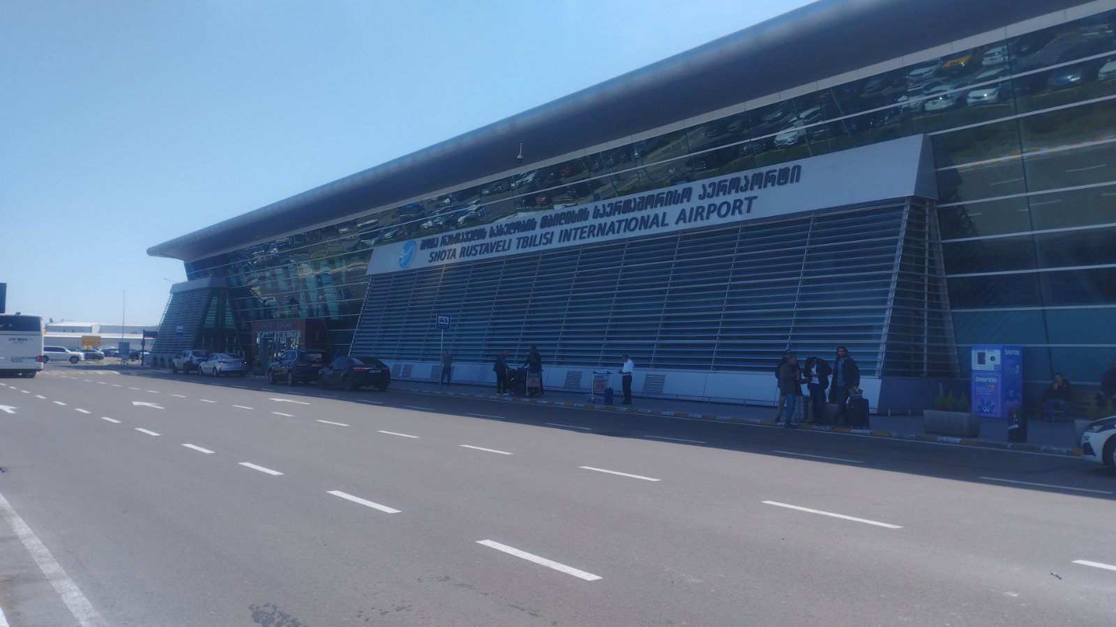 Tiblisi intrnational airport