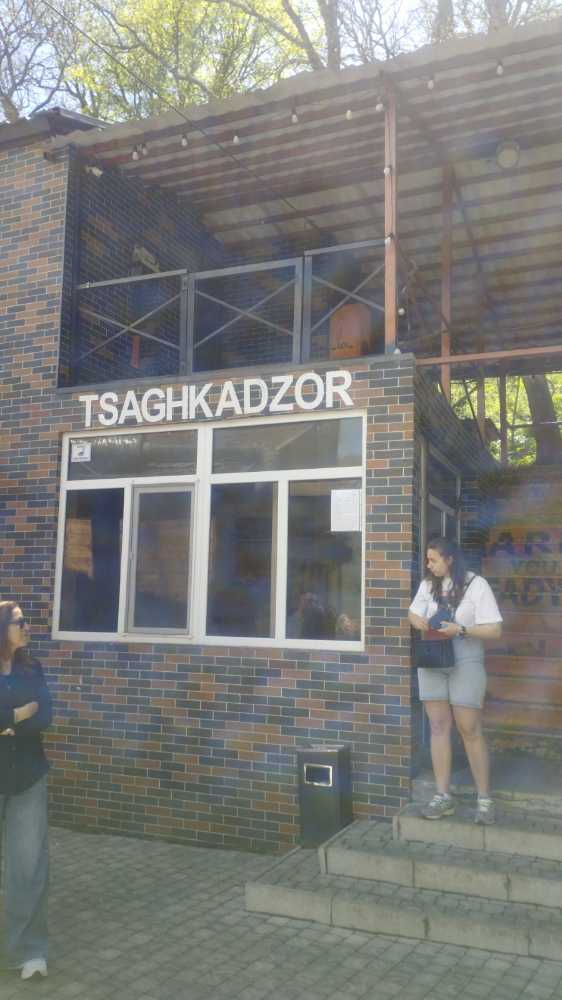 Tzagkasor zip line