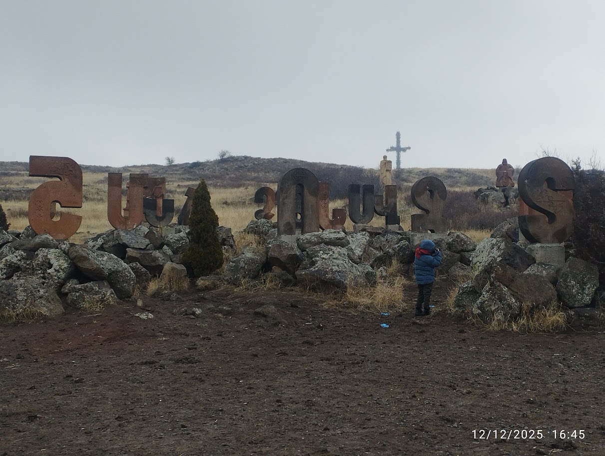 Armenian alphabet